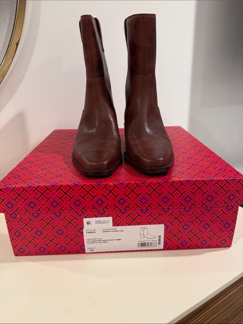 Tory Burch Dark Brown Leather Ankle Boots